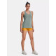 Dámské šortky W 1360925-782 - Under Armour XS - thumb (4)