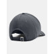 Kšiltovka Under Armour M 1376701-012 univerzita - thumb (1)