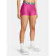Šortky Under Armour W 1383629-686 dámské L - thumb (2)