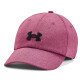 Dámská čepice Blitzing Adj Cap 1376705-635 - Under Armour jedna velikost - thumb (0)