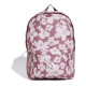 Adidas Young Flower Jr batoh JF4465 NEPLATÍ - thumb (0)