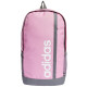 Batoh adidas Linear Essentials s logem HM9110 NEUPLATŇUJE SE - thumb (1)