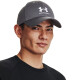 Under Armour Branded Lockup Adj M 1381645 012 pánské baseballové čepice NEPLATÍ - thumb (4)
