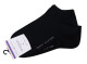 Ponožky Tommy Hilfiger 2Pack 343024001 Black 39-42 - thumb (4)