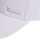 Adidas BBall Cap Lt Met IC9691 OSFM - thumb (3)