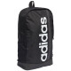Batoh adidas Essentials Linear HT4746 černá - thumb (2)
