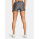 Šortky Under Armour W 1383629-019 dámské L - thumb (1)