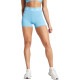 Šortky adidas Techfit W IU1858 dámské XL 4" - thumb (1)