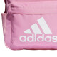 Batoh Adidas Classic Bos BP HM8314 Růžová - thumb (4)