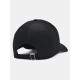 Baseballová čepice Under Armour M 1381645-001 univerzita - thumb (1)