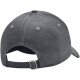Under Armour Branded Lockup Adj M 1381645 012 pánské baseballové čepice NEPLATÍ - thumb (3)