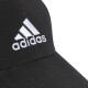 Lehká baseballová čepice adidas s vyšitým logem OSFY IB3244 NEUPLATŇUJE SE - thumb (4)
