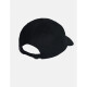 Adidas BSBL Street Cap IP6317 OSFM - thumb (3)