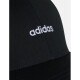Adidas BSBL Street Cap IP6317 OSFM - thumb (6)