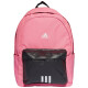 Batoh adidas Classic Badge of Sport se 3 pruhy IK5723 NEUPLATŇUJE SE - thumb (0)