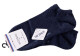 Ponožky Tommy Hilfiger 2Pack 343024001 Navy Blue 35-38 - thumb (5)