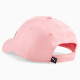 Puma Kovová kočičí čepice W 021269-58 Unisex - thumb (1)