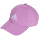 Lehká baseballová čepice adidas s vyšitým logem IY7767 Dospělí S/M - thumb (0)