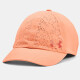 Dámská sportovní obuv Iso-chill Breathe Adj W 1369787 906 - Under Armour jedna velikost - thumb (0)