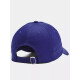 Kšiltovka Under Armour 1369783-468 univerzita - thumb (3)