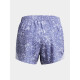 Šortky Under Armour W 1382439-539 dámské L - thumb (2)