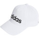 Kšiltovka adidas Daily Cap IC9707 mládež - thumb (0)