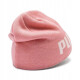 Kšiltovka s logem Puma Ess 022340 09 OSFY - thumb (1)