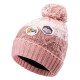 Dívčí čepice Lewis Jr 92800438469 - Elbrus NEPLATÍ - thumb (0)