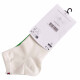 Ponožky Tommy Hilfiger 2Pack 373001001028 Green/Ecru 35-38 - thumb (5)
