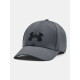 Kšiltovka Under Armour M 1376701-012 univerzita - thumb (0)