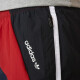 Adidas Originals Archive Šortky W AJ7202 XXS - thumb (2)