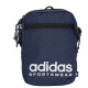 Organizér na sáčky adidas Sportswear NP JE6707 jedna velikost - thumb (1)