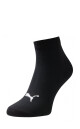 Unisex ponožky Puma 883295 Quarter A'2 35-46 černá 35-38 - thumb (7)