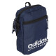 Organizér na sáčky adidas Sportswear NP JE6707 jedna velikost - thumb (2)