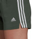 Šortky adidas Essentials Slim Shorts W GM5525 dámské s - thumb (4)