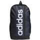 Adidas Lineární batoh HR5343 černá - thumb (0)