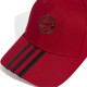 Baseballová čepice adidas Bayern Mnichov IX5692 OSFL - thumb (2)