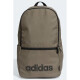 Batoh adidas Linear Classic Dail HR5341 zelená - thumb (0)
