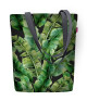 Bertoni Plátěná taška Sunny Ibiza Green 29 cm x 40 cm x 36 cm x 8 cm - thumb (0)