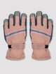 NOVITI Rukavice RN023-W-01 Dirty Pink 20 - thumb (0)