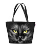 Bertoni Taška Holi Nero Black 36 cm x 33 cm x 45 cm x 10 cm - thumb (5)