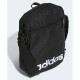 Organizér adidas Essentials Sachet HT4738 jedna velikost - thumb (1)