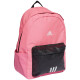 Batoh adidas Classic Badge of Sport se 3 pruhy IK5723 NEUPLATŇUJE SE - thumb (4)