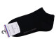 Ponožky Tommy Hilfiger 2Pack 343024001 Black 39-42 - thumb (2)