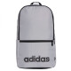 Batoh adidas Classic Foundation IZ1904 ONESIZE - thumb (0)