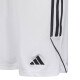 Dětské šortky Tiro 23 League Jr IB8093 - Adidas 116cm - thumb (4)