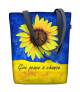 Bertoni Plátěná taška Sunny Give Peace Blue/Yellow 29 cm x 40 cm x 36 cm x 8 cm - thumb (1)