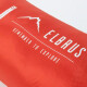 Elbrus Drybag Light 92800482322 NEPLATÍ - thumb (2)