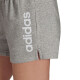 Dámské šortky adidas W Lin Ft W H07874 s - thumb (2)