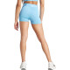 Šortky adidas Techfit W IU1858 dámské XL 4" - thumb (3)
